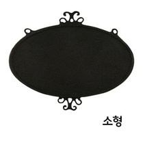 카페 레스토랑 업소 인테리어 소품 타원 간판대 소형