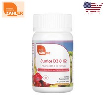 씹어먹는 비타민D D3+k2 2000IU 복숭아맛 잘러 츄어블 90정