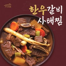 고기명가한우갈비사태찜 고기명가 한우갈비사태찜 600g * 7팩, 1