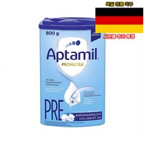 독일 압타밀 프로누트라 프레 800g Aptamil Pronutra