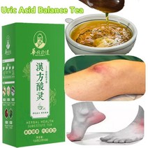 한약재 혈액 요산 균형 차 통풍 치료 완화 관절 뼈 통증 효율적인 신경통 산 건강 관리, 5박스, 협력사