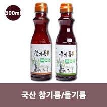 똑똑한먹방 국내 들기름 참기름 들깨가루 국산참기름, 본상품선택