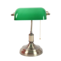 뱅크 단 스탠드 조명, Green