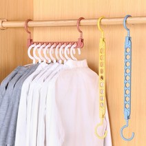 행거 까사미아헹거 플라스틱 9 홀 매직 옷걸이 건조 랙 다목적 가정용 옷장 보관 옷걸이, WHITE
