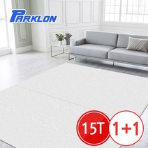 파크론 1+1 무지그레이 우리가족 플러스 놀이방매트 200x140x1.5cm, 단일옵션