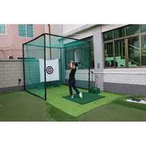 대형 스윙 연습 실외 골프그물망 PGM 팝업 골프 타격 네트 스윙 연습기 야외 실내 연습 장비 퀵 세트 네트, 1.Package A