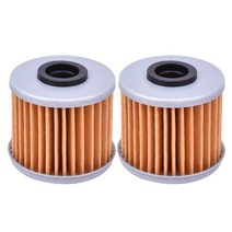 오토바이 오일 혼다 스쿠터 용 변속기 필터 700 integra dct 750 integra nc750 x-adv xadv 750 adv750 2012-2016 2017, 2개 노란색