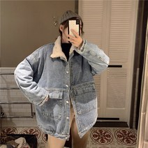 여성 아우터 자켓 루즈핏 청자켓 양면 털 청 데님