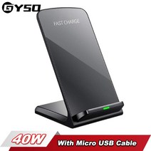 무선충전기 40W Fast Qi Wireless Charger Stand For iPhone 13 12 11 Pro Max 8 Plus Xiaomi Samsung S8 C, 01 40W Black