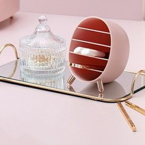 브러쉬꽂이 애슐린 립스틱 화장품 정리함핑크 화장품정리 립스틱정리