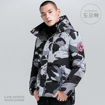 도오빠 남성 패딩 점퍼 따뜻한 두꺼운 학생패딩 겨울 10대 20대 30대 남자점퍼 남자패딩