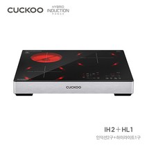 쿠쿠 CIHR-FL305FB 하이라이트인덕션 전기레인지 공식판매점 SJ, 87mm