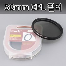 톡톡마켓 CPL 렌즈 필터 58mm 캐논 7D 70D 5D 750D 200D 편광