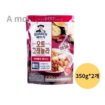 롯데제과 퀘이커 오트 그래놀라 시리얼 크랜베리바나나, 700g, 2개