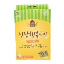 강아지 고양이간식 행복쿠키 피부 체중관리 신장 관절 간 5종류 150g