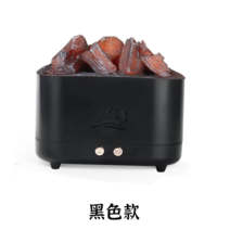 나무 벽난로 화목 난로 장작 실내 불멍 3d 분무 시뮬레이션 숯 램프 가정용 홈 침실 높은 시뮬레이션 불꽃 스마트 가습기, 검은 숯 안개 벽난로