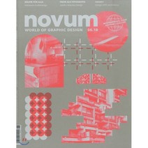 Novum (월간) : 2018년 06월, Stiebner Verbg GmbH