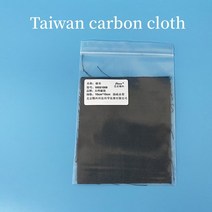 대만 탄소 천 W0S1009 친수성 전도성 연료 전지 과학 테스트 미생물, 01 1009N 5X5cm