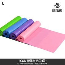 마이KIDMALL_요가용 스트레칭라텍스밴드 2개 헬스매트 쿠션 스포츠 필라테스 운동_MMY키드MAl몰, 선택-옵션-☆퍼플2개