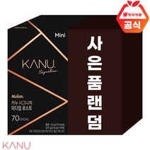 카누 시그니처 미디엄로스트 70T+랜덤사은품, 1개, 1개