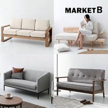 마켓비 패브릭 소파 2인 3인 쇼파 미니 원룸 다이닝 신혼 카페 MK0027, 티볼리-A-그린