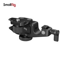 SAENAL SMALLRIG-2660 매트 박스 안티 트위스트 디자인 20.5mm 수직 조정 (새 버전)-3411 용 SmallRig 15mm LWS 로드 지원