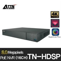 ATTN TN-HDSP 16ch POE 스마트폰 연동 4K지원NVR