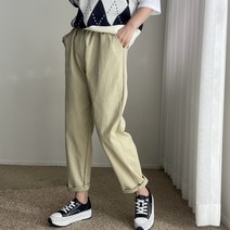 에이치스 탄탄핏 깔끔한 세미배기핏 하체커버 피그먼트 데일리팬츠