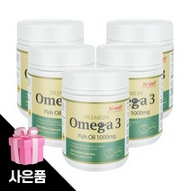 하이웰오메가3비타민e영양제 동물성오메가3 1000개