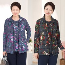 [엄마옷 로즈맘] 다윤티셔츠가디건세트엄마가디건 세트상품 간절기아우터 5060