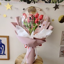 꽃풍선 튤립 졸업 생일 발표회 학예회, 꽃풍선8