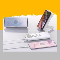 15W 고속 거치 무선 충전 보조배터리 10000mAh