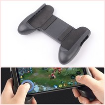 뉴리웹 스마트폰게임그립 핸드폰배그 배그그립 롤패드