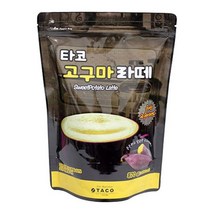 카페라떼가루고구마라떼분말타코고구마라떼 XY6-C4E 타코 m04E4D9, 선택한상품은>행복한쇼핑” class=”wr-img”></a></div></p></div></p></div></p></div><div class=