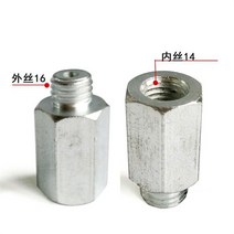 자동차 폴리 셔에 대 한 8 인치 양모 연마 패드 디스크 Burnishing, 02 M14 to M16 adapter_01 울 휠