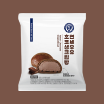 연세우유 초코 생크림빵 128g, 2개