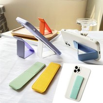 라움플러스 스마트폰 핑거 슬림 슬립톡, 옐로우