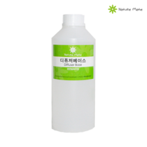네이처메이트 발효주정사용 디퓨저베이스 500mL 1L 향수로디퓨저만들기