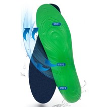 발편한 깔창 발냄새 숨쉬는 인솔 부츠깔창 신발깔창 로퍼깔창 남자신발깔창