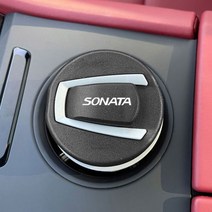 현대 I10 I20 I30 I40 소나타 아제라인테리어 재떨이 시가 애쉬 트레이 쓰레기 동전 보관 컵 컨테이너 자동차 액세서리, For Sonata