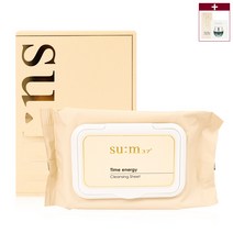 숨37도 타임에너지 클렌징 시트 50매 단품 (+1ml 샘플 증정), 1개