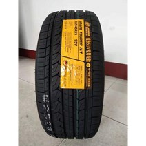 JOYROAD 타이어 2355319 2354019 2454019 2453519, 245/40R20 RX6 초고성능 스포츠타이어