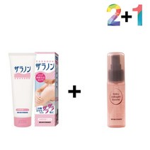 닭살 피부 로션 오돌토돌 바디 크림 각질 40대, 자라논닭살로션 2개_케어나이트크림 1개