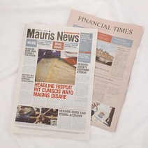 빈티지소품샵 엔틱 소품 인테리어 빈티지 스타일 영어 신문 장식 아이템 사진 배경 음식 꽃용 화장품 촬, 2 in1 흰색과 분홍색, 01 2 in1 White and Pink