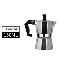 모카포트 jassy moka pot 커피 메이커 알루미늄 커피 머신 에스프레소 드립 탑, 약 150ml