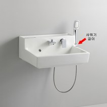 대림바스 CL-1300 수전일체형 세면대 샤워기걸이 행거 세면대부품