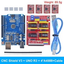 아두이노 키트 코딩 입문 교육 보드 점퍼선 TZT-CNC 실드 V3 조각 기계 3D 프린트 + DRV8825 또는 A4988, 02 With A4988