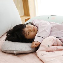 아망떼 소미에르 컴포트 메모리폼 키즈베개+겉커버세트