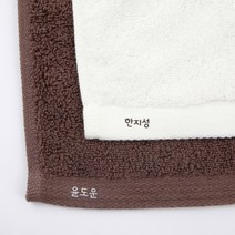 네임 면 라벨 다림 면라벨 타이포 다리미 네임스티커, 한글3