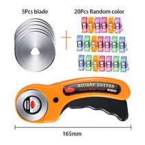 원단재단기 재단가위 커팅45mm 로터리 커터 가죽 패브릭 커팅 공예 도구 핸들 롤링 퀼팅 바느질 안전 잠금, 05 Orange set